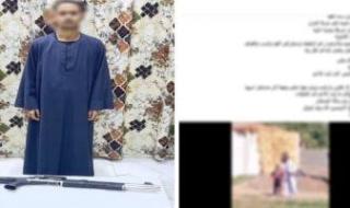 الداخلية
تكشف
تفاصيل
فيديو
البلطجة
بسوهاج
وضبط
السلاح
المستخدم