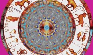 أبراج
اليوم
السبت
6
ديسمبر
2025
العامة
في
الحب
والعمل
والصحة