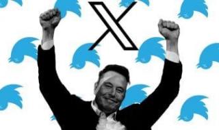 كيف
تجنى
منصة
X
الأموال..
تفاصيل
أرباح
الإعلانات
والاشتراكات
بالأرقام