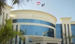 مصدر
أمني
ينفي
وجود
إضرابات
عن
الطعام
بمراكز
الإصلاح
والتأهيل