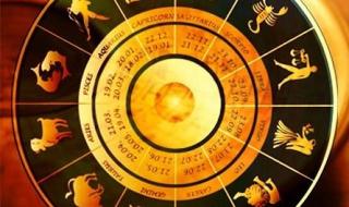 أبراج
اليوم
الأحد،
7
ديسمبر
2025
العامة
وفي
الحب
والعمل
والصحة