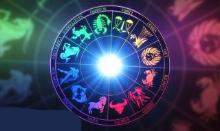 أبراج
اليوم
الاثنين،
8
ديسمبر
2025
العامة
وفي
الحب
والعمل
والصحة