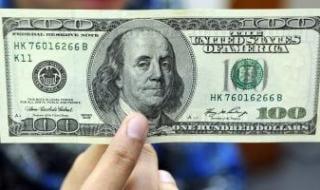 الدولار
على
الساعة..
47.55
جنيه
سعر
الأخضر
فى
بنك
التعمير
والإسكان