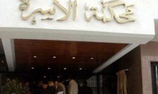 دعاوى
النفقات
الترفيهية..
صراع
داخل
محاكم
الأسرة
بعد
تصاعد
مطالب
الألعاب
والرحلات