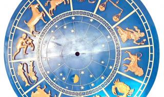 أبراج
اليوم
الجمعة،
12
ديسمبر2025
العامة
وفي
الحب
والعمل
والصحة