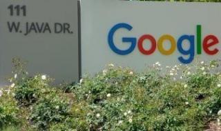 جوجل
تعزز
سباق
البنية
التحتية
للذكاء
الاصطناعى
بمنصب
كبير
تقنيى
الشركة