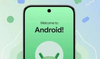 جوجل
تجعل
إلغاء
تثبيت
بعض
التطبيقات
أكثر
صعوبة
لمستخدمى
أندرويد