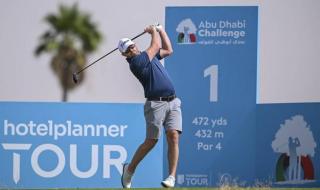 الإمارات
      تستضيف
      بطولتين
      في
      الروزنامة
      العالمية
      لجولة
      هوتيل
      بلانر
      للجولف