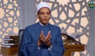 «ولا
تُلقوا
بأيديكم
إلى
التهلكة»..
أمين
الفتوى:
الهجرة
غير
الشرعية
حرام
شرعًا