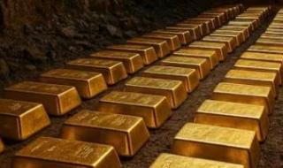 تحديث
جديد
فى
سعر
الذهب
اليوم
مع
ختام
التداولات
بالصاغة