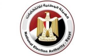 نتائج
انتخابات
10
محافظات
ضمن
الـ
30
دائرة
الملغاة
بانتخابات
النواب..
صور