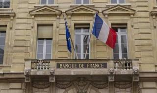 ارتفاع
      الدين
      العام
      الفرنسي
      إلى
      3482
      مليار
      يورو