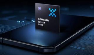 سامسونج
      تكشف
      عن
      Exynos
      2600..
      أول
      معالج
      للهواتف
      بتقنية
      تصنيع
      قدرها
      2
      نانومتر