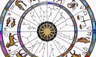 أبراج
اليوم
السبت
20
ديسمبر
2025
العامة
في
الحب
والعمل
والصحة