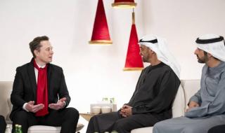 محمد
      بن
      زايد
      يبحث
      مع
      ماسك
      مستجدات
      التكنولوجيا
      المتقدمة
      والذكاء
      الاصطناعي