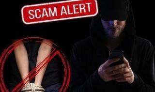 صور
عائلتك
على
السوشيال
قد
يتم
استغلالها..
احذر
مجرمى
الإنترنت