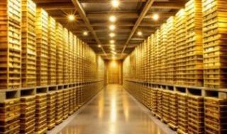 لماذا
قفز
سعر
الذهب
العالمى
والمحلي
لأعلى
مستوى
فى
التاريخ؟