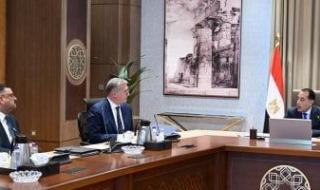 رئيس
الوزراء
يتابع
جهود
جذب
المزيد
من
الاستثمارات
للمنطقة
الاقتصادية
للمثلث
الذهبى