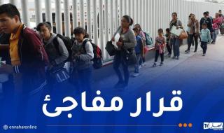 تذكرة
مجانية
و
3
آلاف
دولار
لمن
يغادر
هذا
البلد