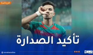 الرابطة
المحترفة..
مولودية
الجزائر
تحقق
فوزًا
صعبًا
على
بن
عكنون
وتعزز
صدارتها