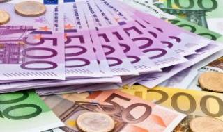 اليورو
يواصل
الصعود
فى
منتصف
تعاملات
اليوم
الأربعاء
24
ديسمبر
2025
أمام
الجنيه