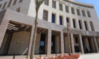 التعليم:
جداول
امتحان
الفصل
الدراسى
الأول
تراعى
أعياد
الأخوة
المسحيين