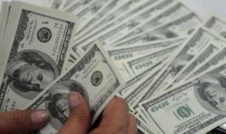 استقرار
سعر
الدولار
مقابل
الجنيه
فى
البنوك
اليوم
الجمعة
26
ديسمبر