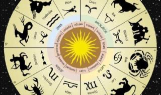 أبراج
اليوم
الإثنين
29
ديسمبر
2025
العامة
في
الحب
والعمل
والصحة