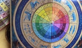 أبراج
اليوم
الثلاثاء
30
ديسمبر
2025
العامة
في
الحب
والعمل
والصحة