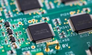 العالم
      مُهَدَّد
      بارتفاع
      أسعار
      الأجهزة
      الإليكترونية
      "بسبب
      نقص
      الرقائق"