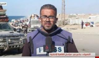 تصعيد
ميدانى
واسع
فى
قطاع
غزة
مع
استمرار
القصف
وتفاقم
المأساة
الإنسانية