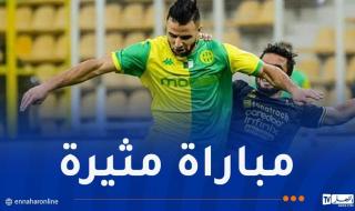 شبيبة
القبائل
ومولودية
الجزائر
يتعادلان
في
لقاء
مثير 