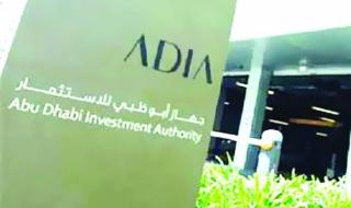 «أديا»
      بصدد
      الاستحواذ
      على
      حصة
      أقلية
      في
      «هولوجيك»