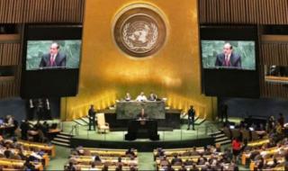 الأمم المتحدة تدين "الفصل العنصري" الإسرائيلي و"خنق" الحقوق الفلسطينية"