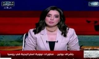 هند
الضاوي:
مخطط
نتنياهو
قائم
على
تهجير
سكان
غزة
والضفة
وجنوب
لبنان
وسوريا
