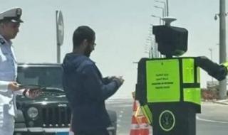 المرور
أون
لاين..
كل
ما
تحتاج
معرفته
لإنهاء
الإجراءات
دون
عناء