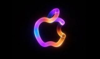 آبل
تقترب
من
إطلاق
النسخة
التجريبية
الثانية
من
iOS
26.3..
اعرف
أهم
المزايا