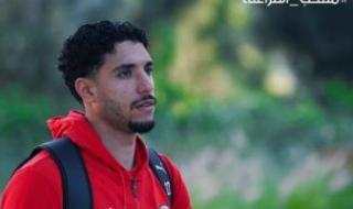 تحرك
حافلة
منتخب
مصر
لملعب
أدرار
لمواجهة
كوت
ديفوار
فى
ربع
نهائى
أمم
أفريقيا..
صور