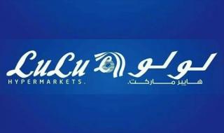 عروض
لولو
جدة
اليوم
11
يناير
حتى
13
يناير
2026
ايام
رهيبة