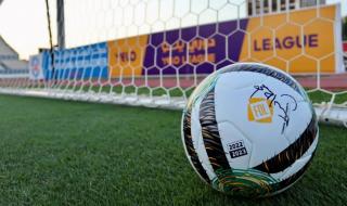 اليوم..
    بدء
    منافسات
    الجولة
    16
    من
    دوري
    الدرجة
    الأولى
    للمحترفين