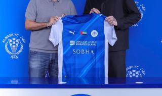 النصر يضم التركي سردار ساتشي على سبيل الإعارة