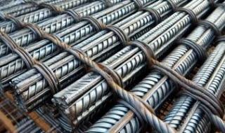 بعد
انخفاض
4
آلاف
جنيه
الشهر
الماضى..
سعر
الحديد
اليوم
الإثنين
12
-1
-
2026