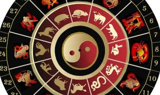 أبراج
اليوم
الثلاثاء
13
يناير
2026
العامة
في
الحب
والعمل
والصحة