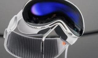 آبل
تودع
Vision
Pro
قريبًا..
ونظارات
الواقع
المعزز
فى
الطريق