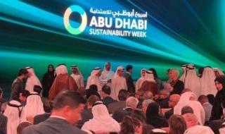 قمة
طاقة
المستقبل
تكشف
ملامح
التحول
الأخضر..
استثمارات
ضخمة
ورؤى
جديدة