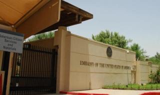 السفارة
      الأميركية
      في
      الكويت:
      نتابع
      التوترات
      الإقليمية
      الجارية
      وملتزمون
      بتقديم
      المعلومات
      والتحديثات
      أولاً
      بأول