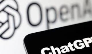 نهاية
ChatGPT
على
واتساب
رسميًا:
لماذا
أوقفت
OpenAI
الخدمة؟
