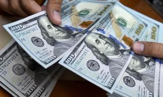 سعر
صرف
الدولار
مقابل الشيكل
اليوم
الخميس
15
يناير
2026