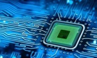 كوريا
الجنوبية:
الرسوم
الجمركية
الأميركية
على
الرقائق
سيكون
لها
تأثير
محدود