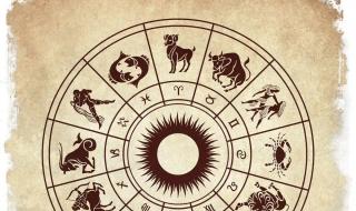 أبراج
اليوم
السبت
17
يناير
2026
العامة
في
الحب
والعمل
والصحة